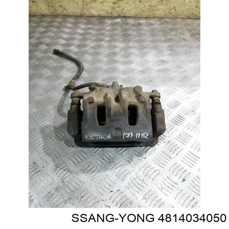 Купить 4814034050 Ssang Yong Суппорт тормозной передний правый