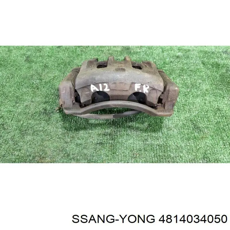 Тормозной суппорт Ssang Yong 4814034050 цена, от 206.42 USD