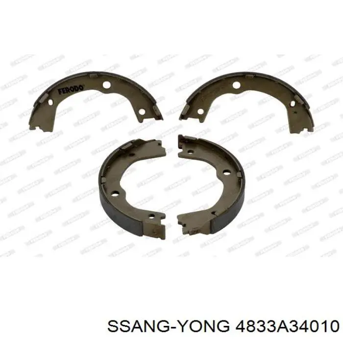 Тормозные колодки стояночного тормоза Ssang Yong 4833A34010 цена, от 58.13 USD