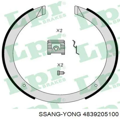 Колодки ручника 4839205100 Ssang Yong