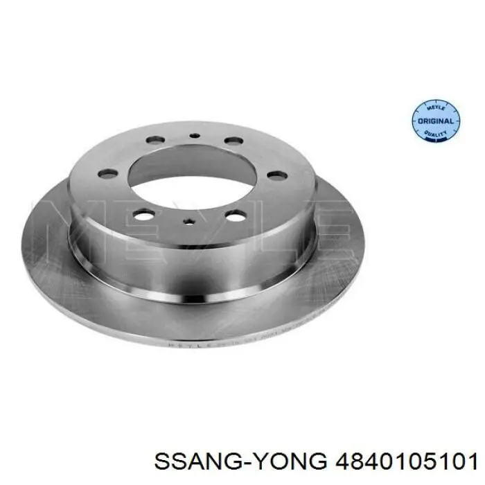 Купить 4840105101 Ssang Yong Диск тормозной задний