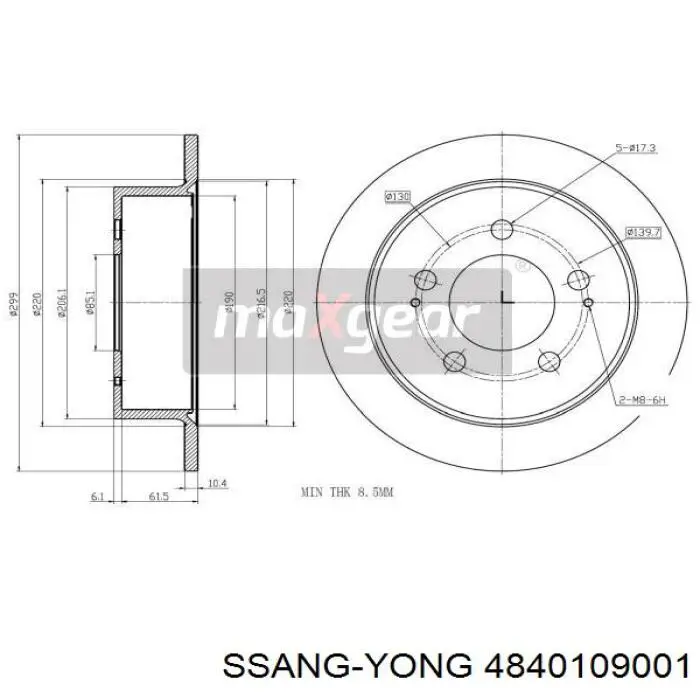 Задний тормозной диск Ssang Yong 4840109001 цена, от 47.34 USD