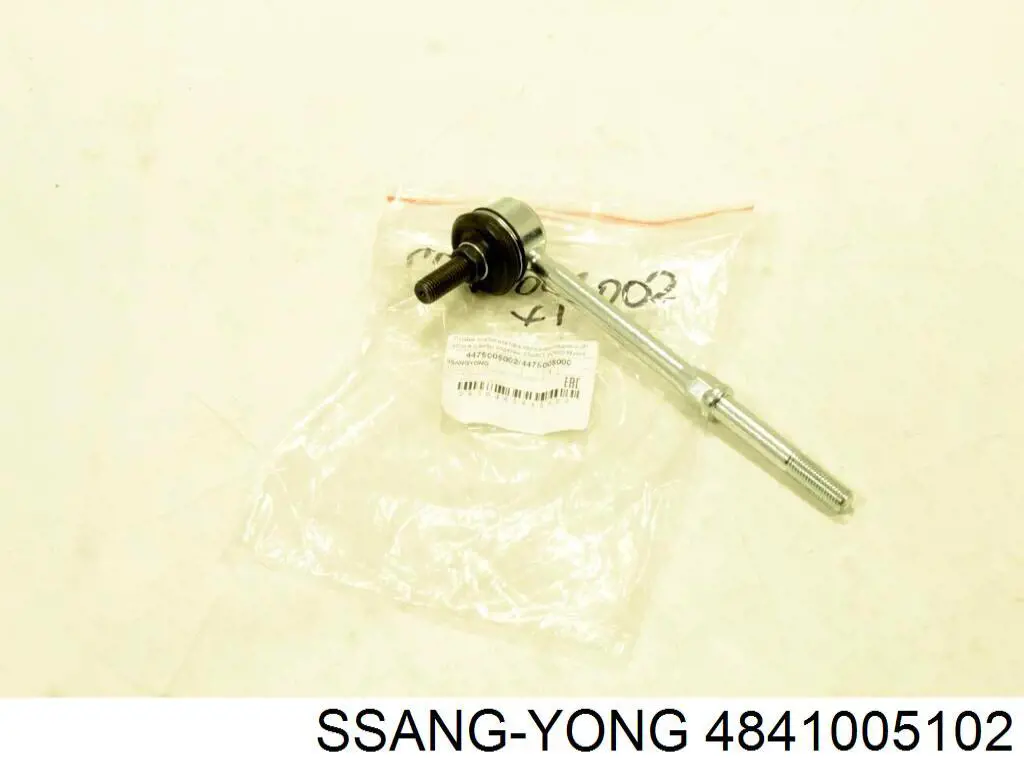 4841005102 Ssang Yong 