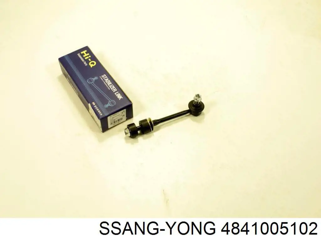 4841005102 Ssang Yong Тормозной суппорт задний левый