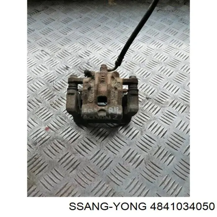 Купить 4841034050 Ssang Yong Суппорт задний левый