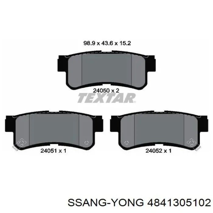 Колодки дисковые  Ssang Yong 4841305102 цена, от 21.44 USD