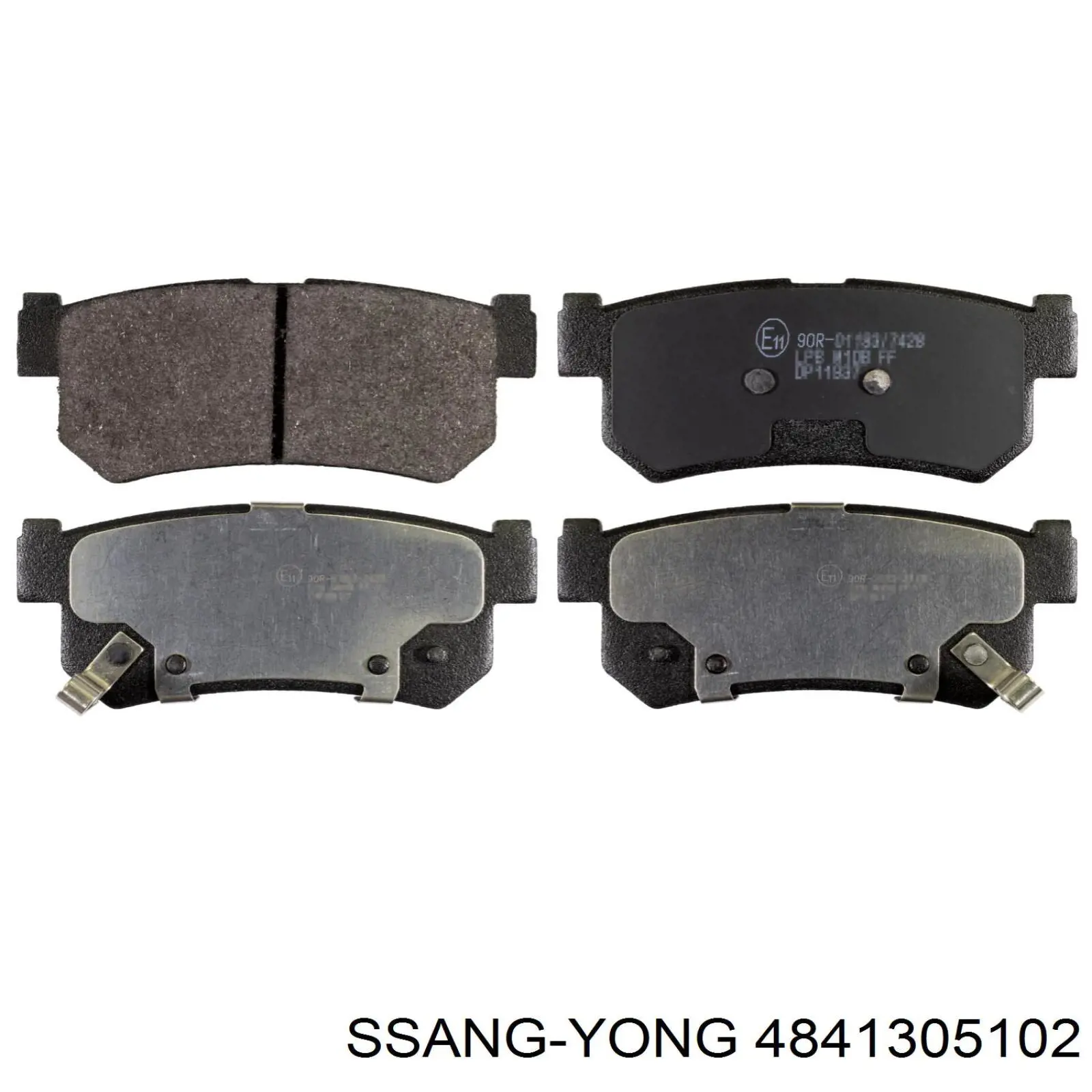 Колодки тормозные задние дисковые SSANG YONG 4841305102