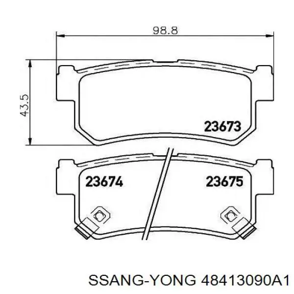 Колодки тормозные задние дисковые SSANG YONG 48413090A1