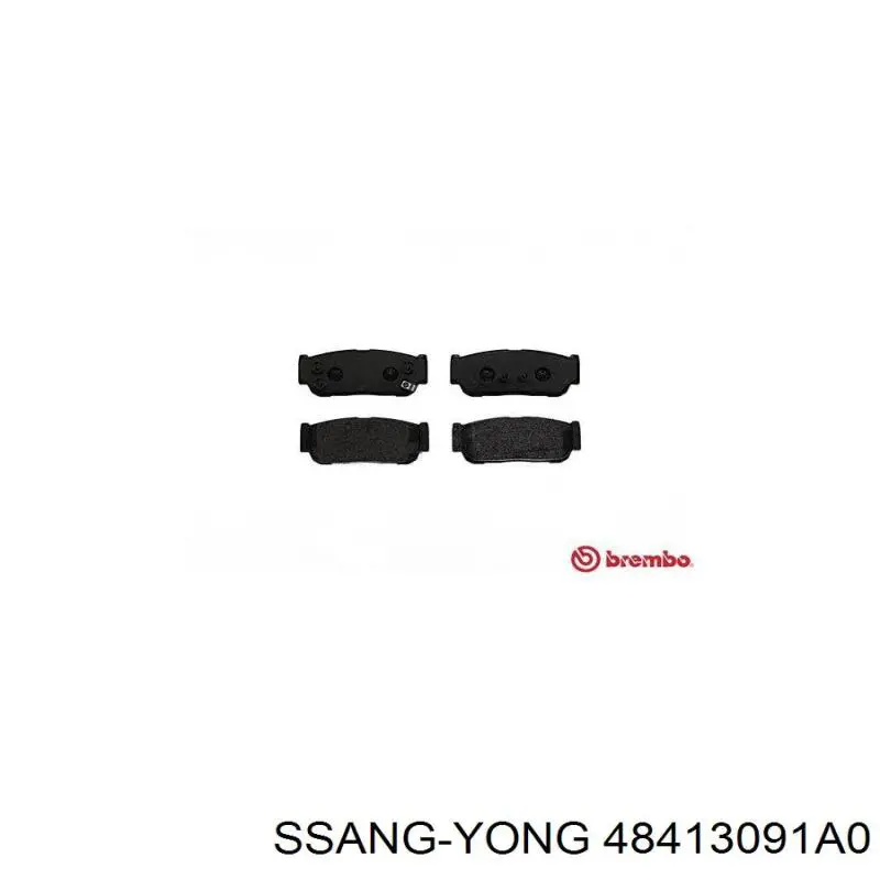 Колодки дисковые  Ssang Yong 48413091A0 цена, от 22.94 USD