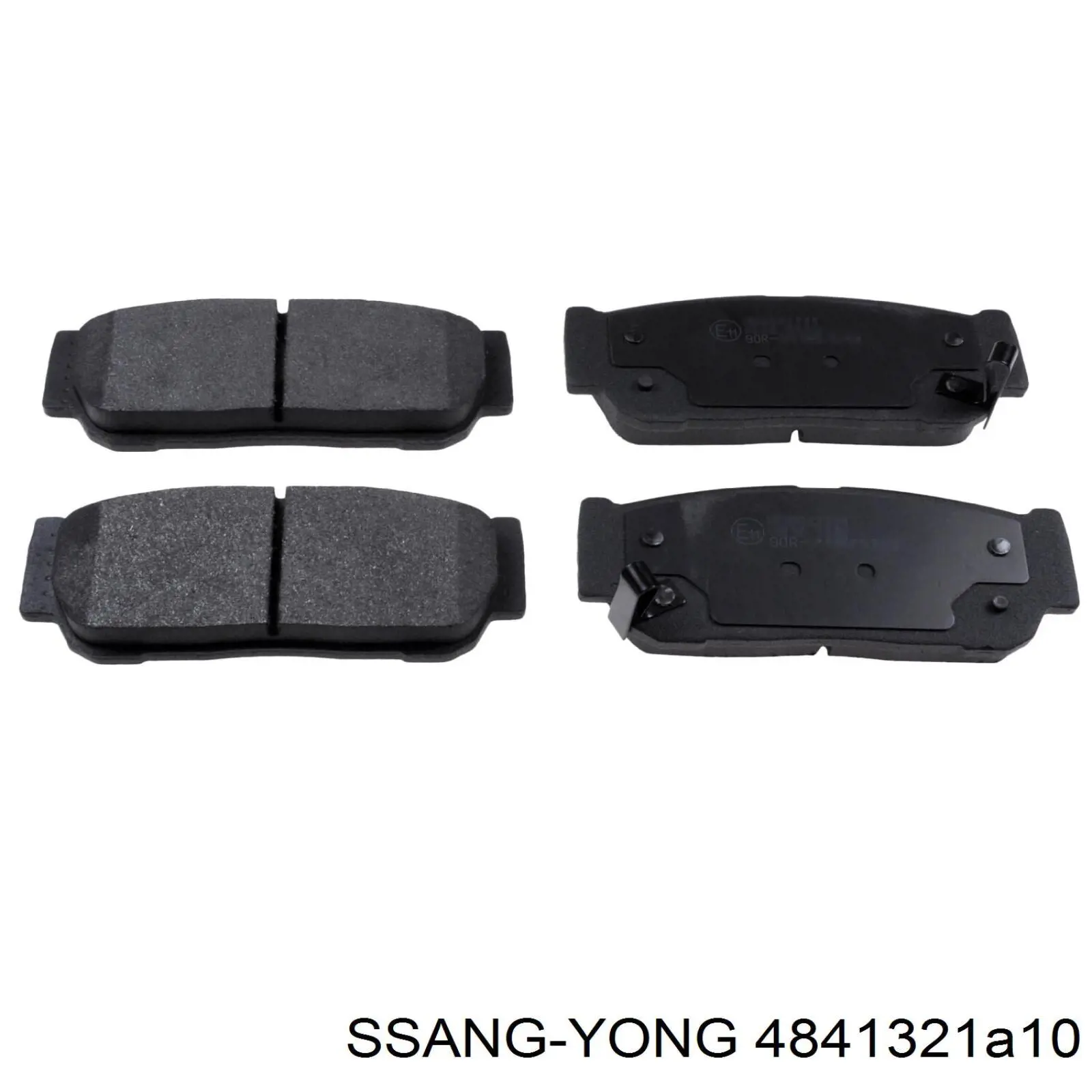 Колодки тормозные задние дисковые SSANG YONG 4841321A10