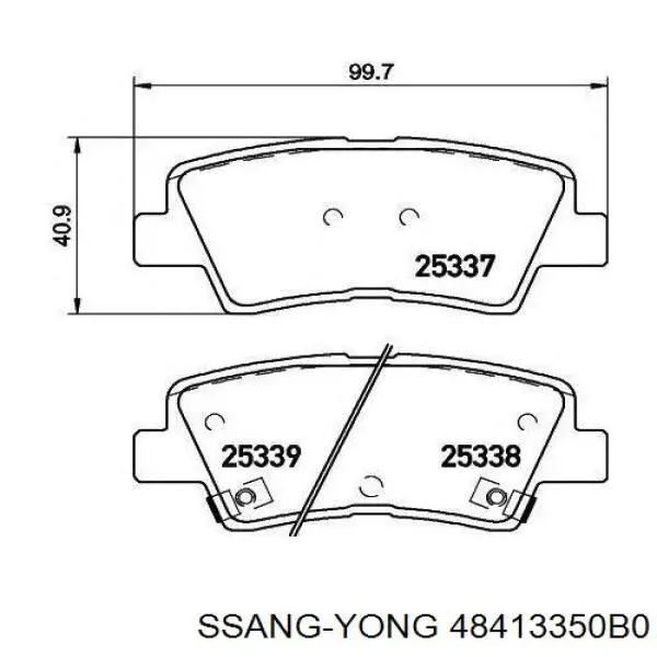 Колодки тормозные задние дисковые SSANG YONG 48413350B0