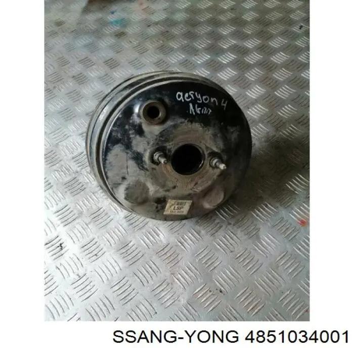 Вакуумник Ssang Yong 4851034002 цена, от 22.98 USD