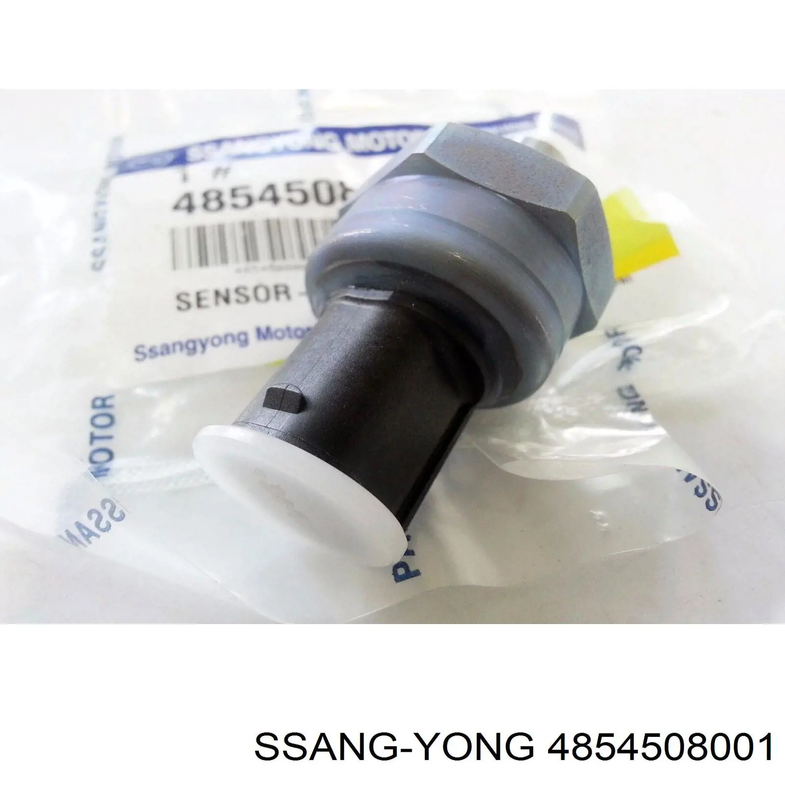 Датчик давления тормозной жидкости Ssang Yong 4854508001
