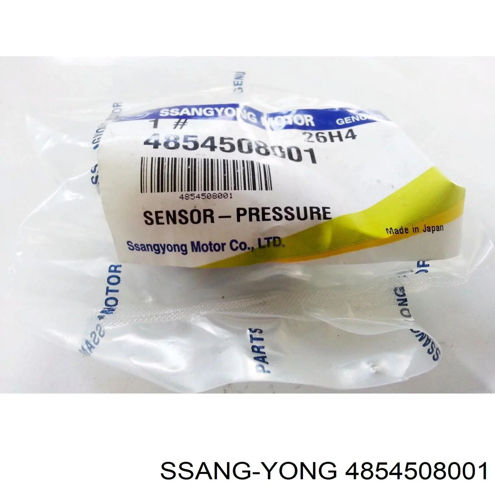 4854508001 Ssang Yong