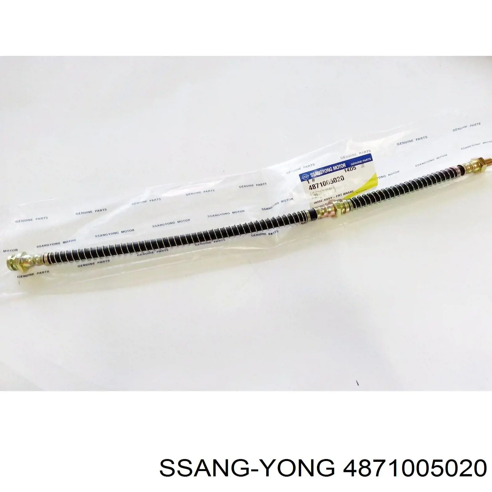4871005020 Ssang Yong Гибкая тормозная трубка передняя
