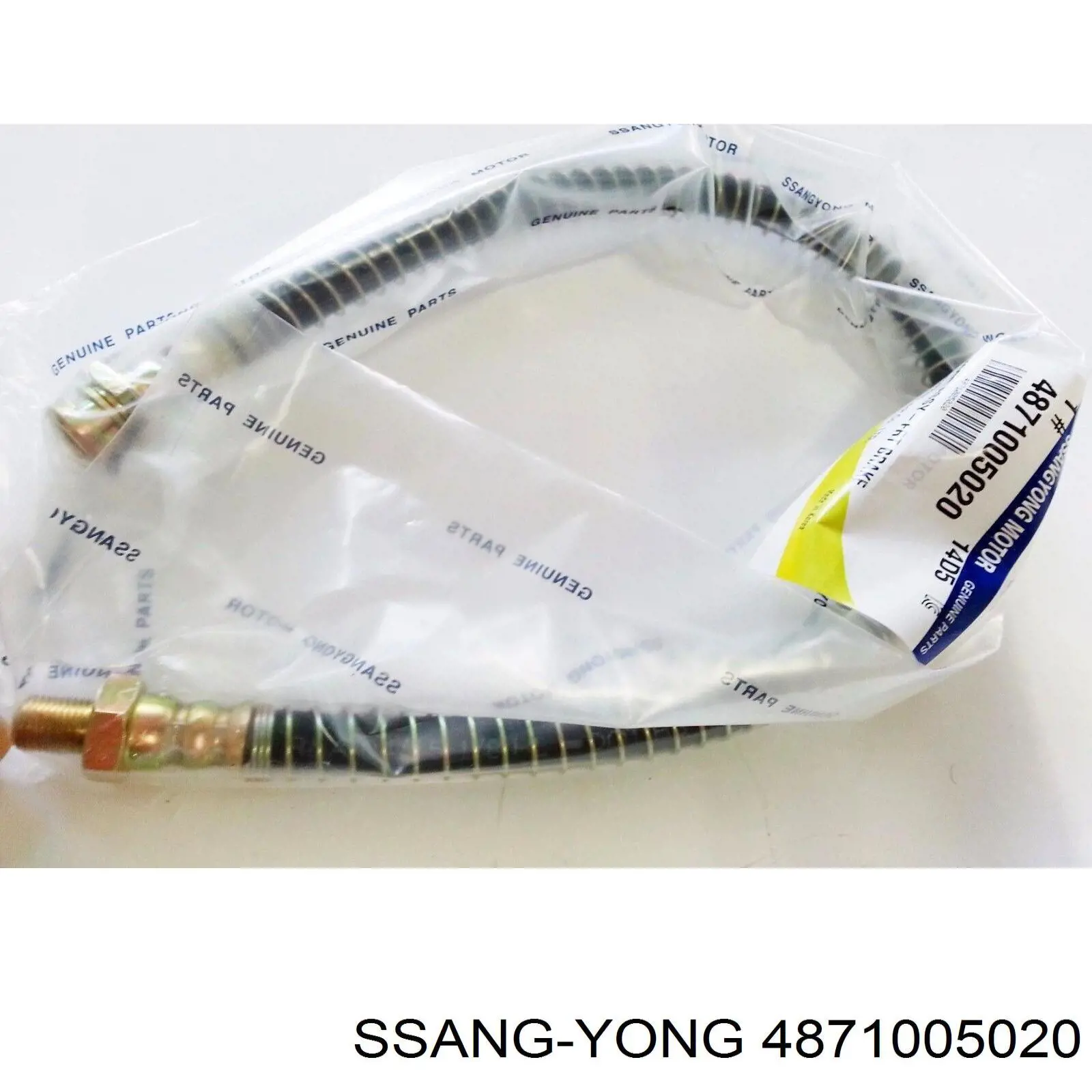 Шланг тормозной передний Ssang Yong 4871005020 цена, от 27.94 USD