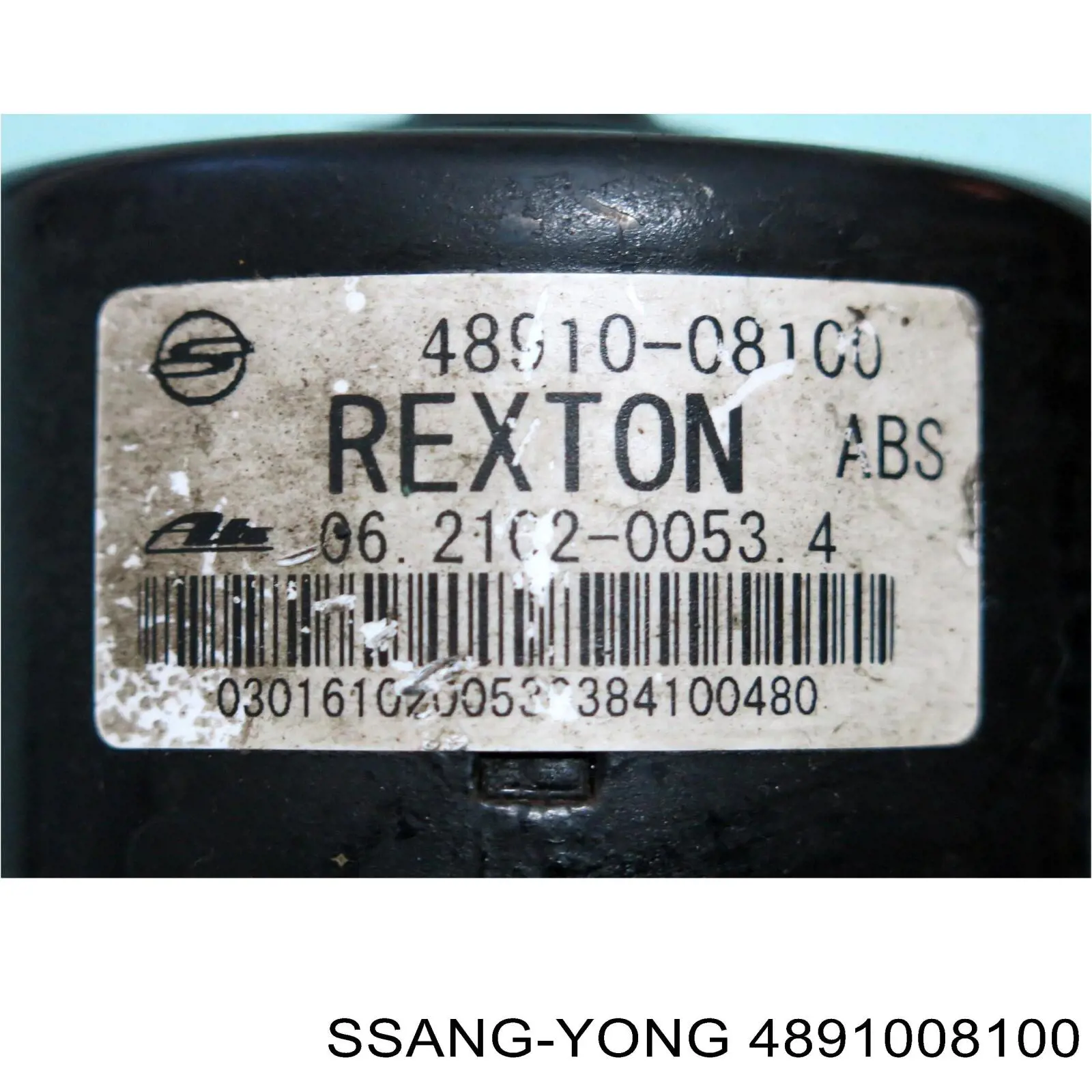  Ssang Yong 4891008100 цена, от 76.27 USD