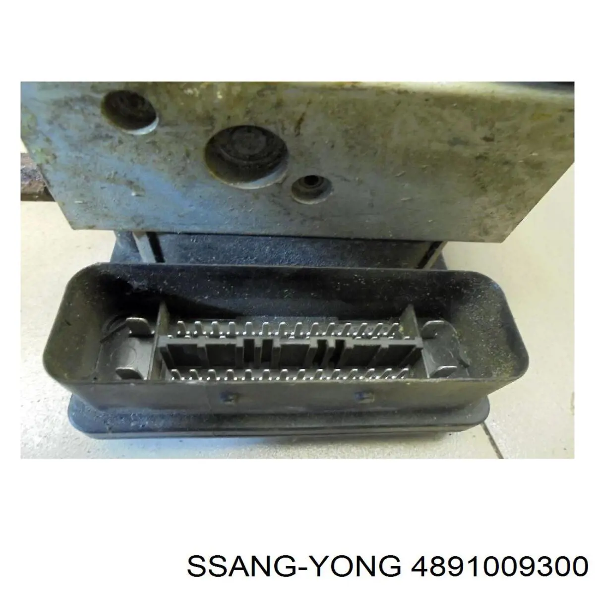 4891009300 Ssang Yong Блок ABS гидравлический