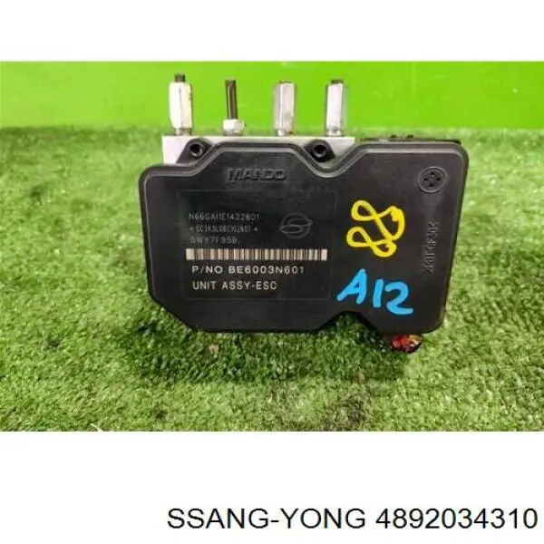  Блок АБС SsangYong Korando 