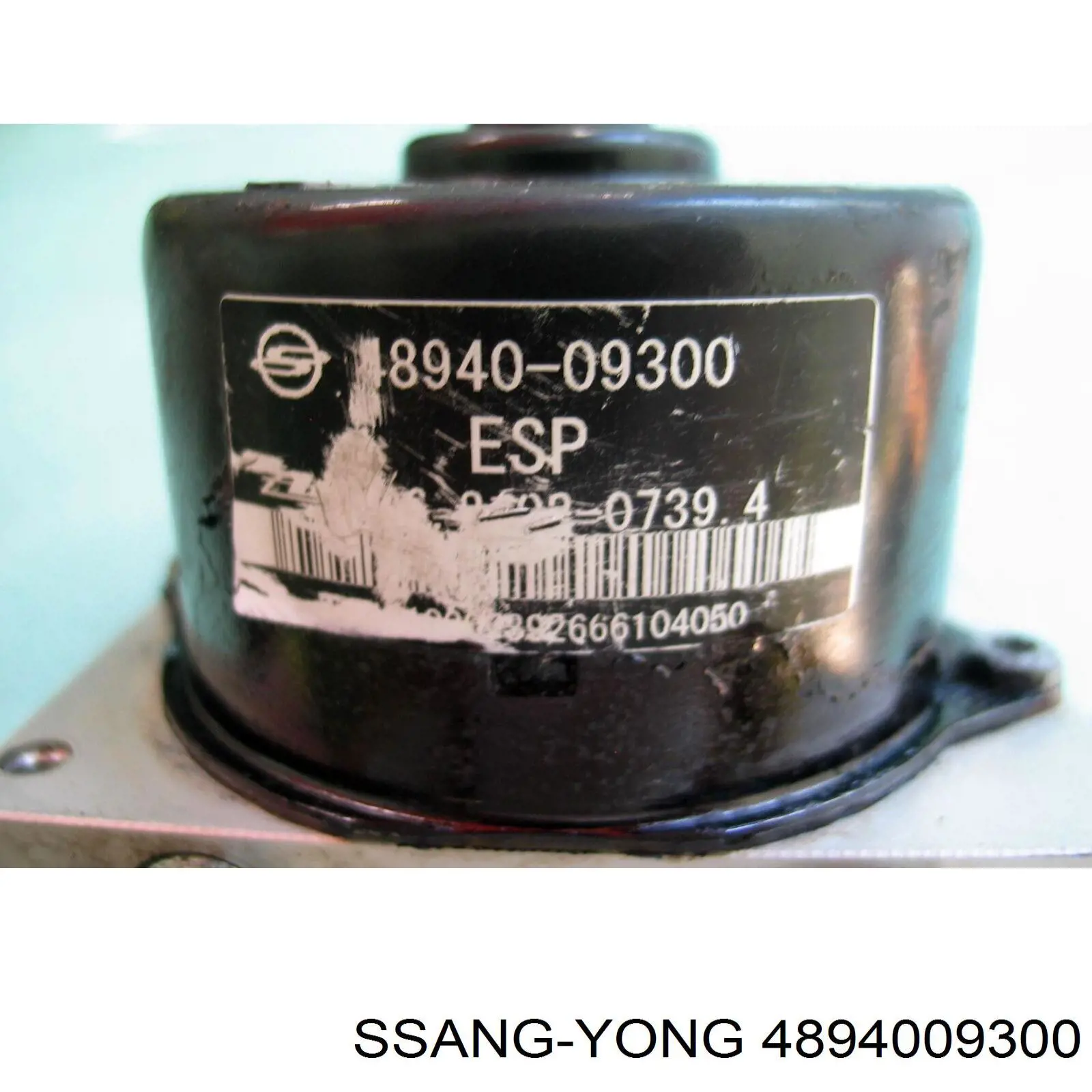 Гидроблок АБС Ssang Yong 4894009300 цена, от 55.87 USD