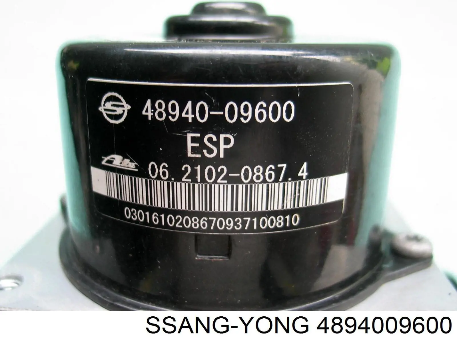 Гидроблок АБС Ssang Yong 4894009600 цена, от 57.01 USD