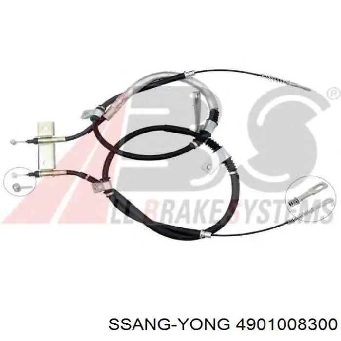 4901008300 Ssang Yong Трос ручного тормоза задний правый/левый
