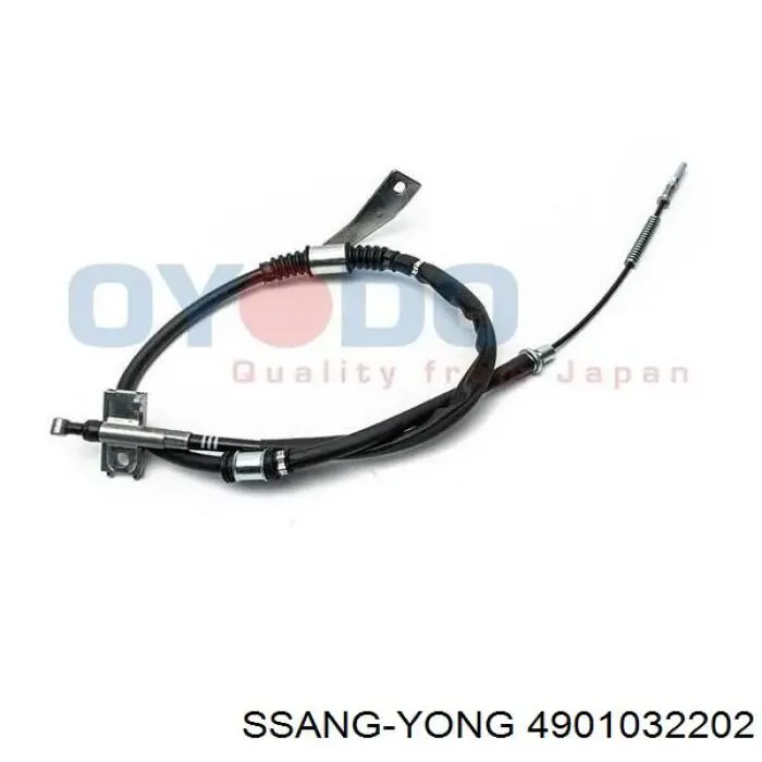 Трос ручного тормоза задний Ssang Yong 4901032200 цена, от 15.42 USD