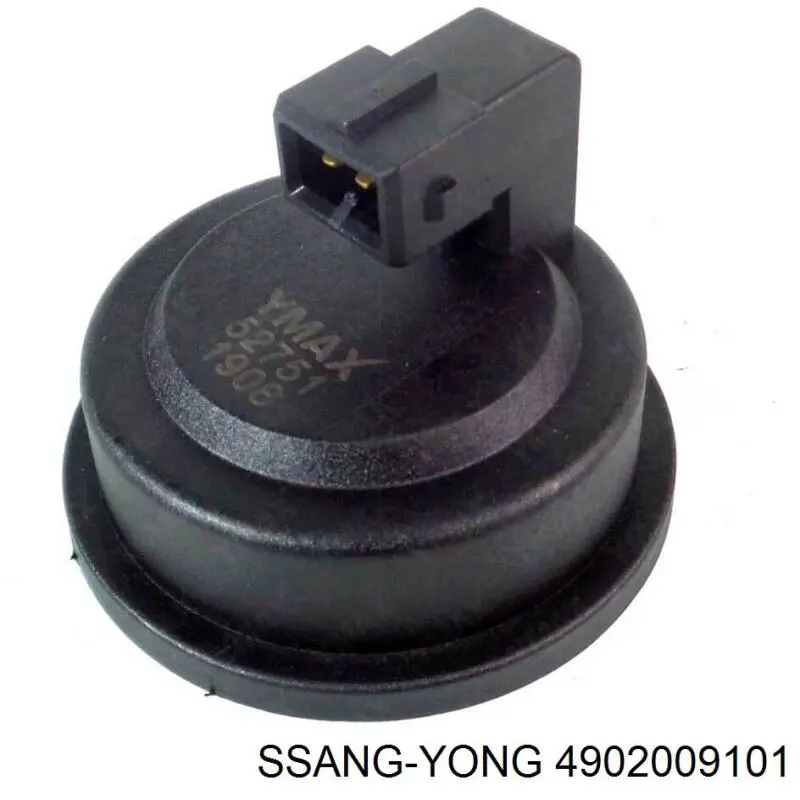 Задний правый трос ручника 4902009101 Ssang Yong