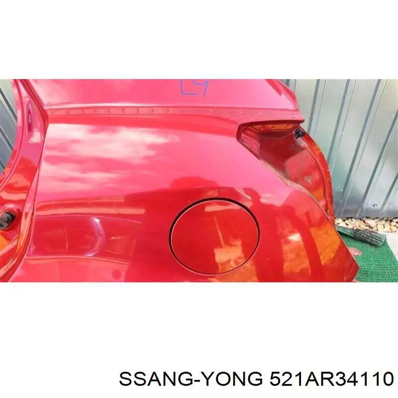  Ssang Yong 521AR34110 цена, от 430.83 USD