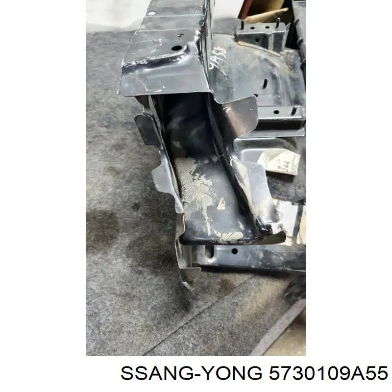 Арка крыла переднего левого 5730109A50 Ssang Yong
