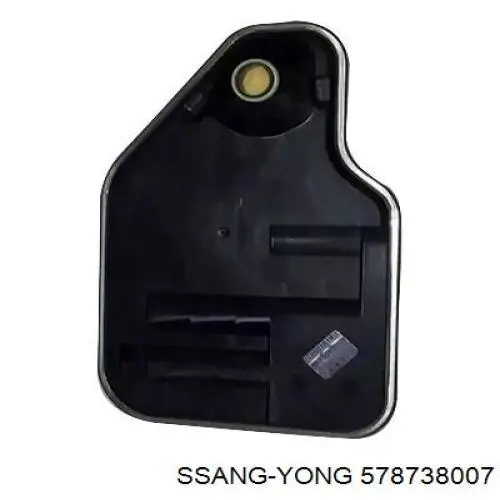 Фильтр АКПП 578738007 Ssang Yong