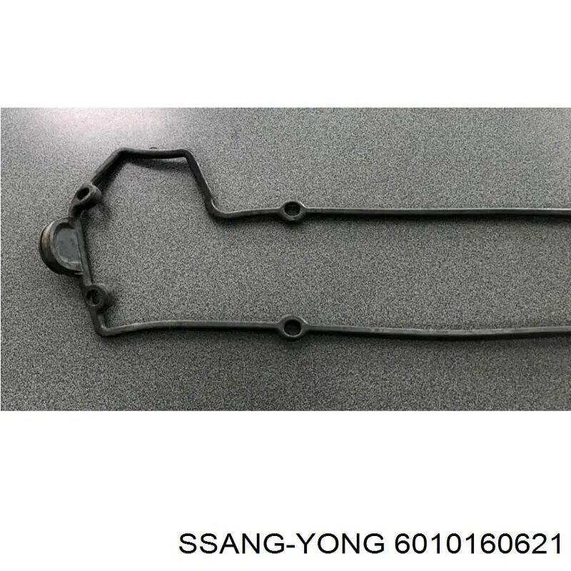Прокладка крышки двигателя Ssang Yong 6010160621 цена, от 7.17 USD
