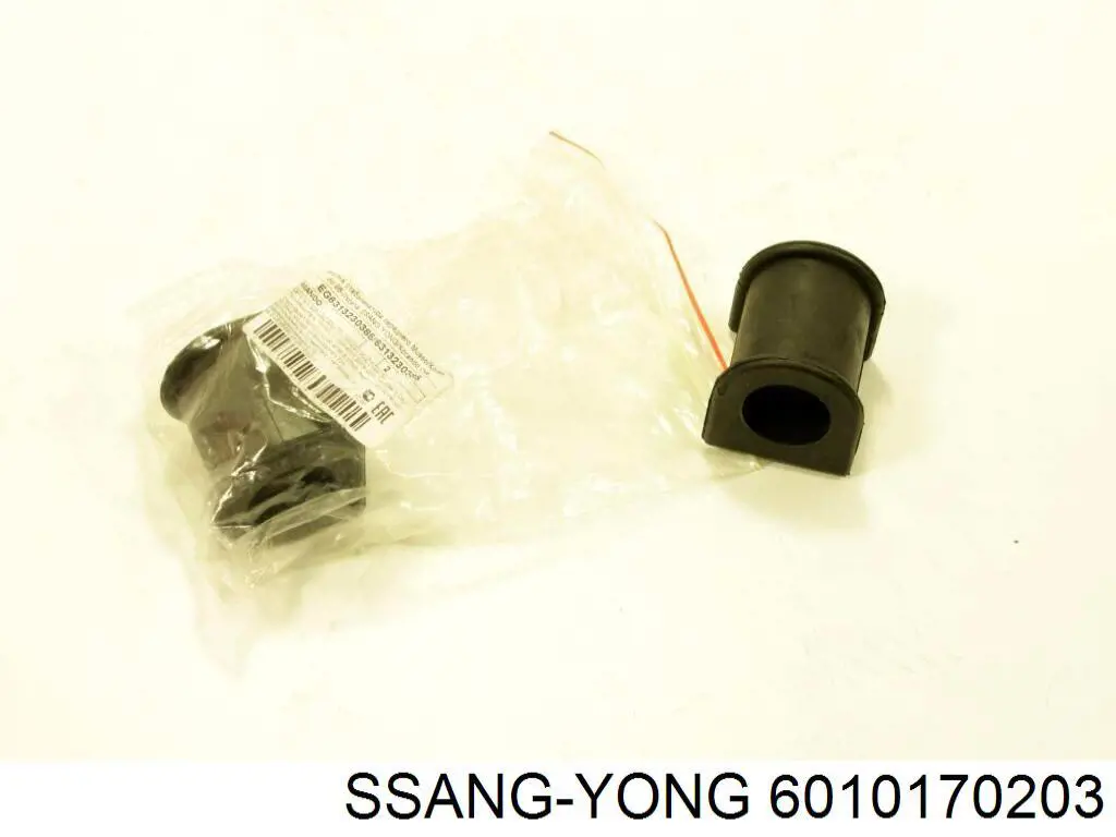  Ssang Yong 6010170203 цена, от 16.47 USD
