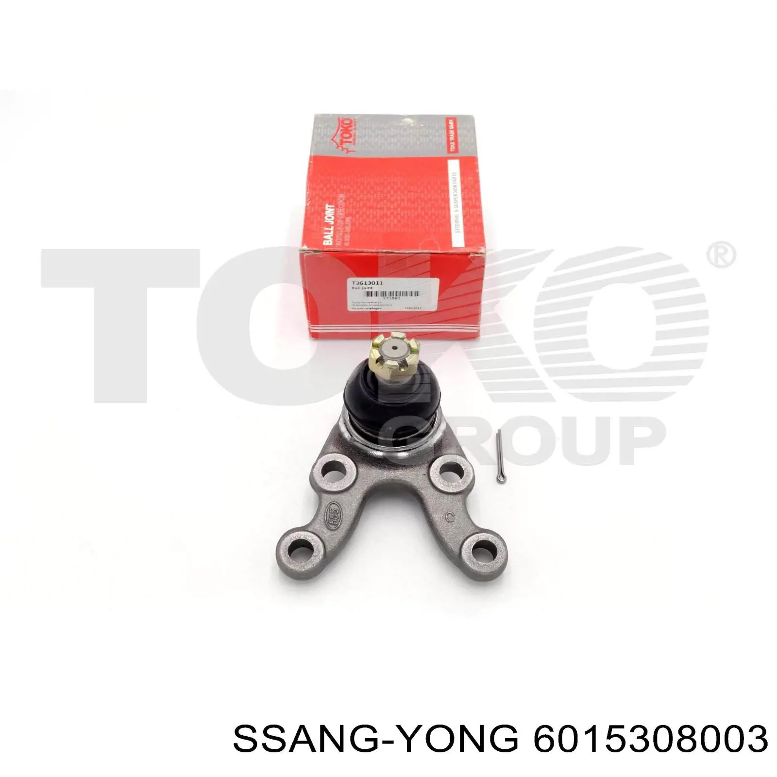 Купить 6015308003 Ssang Yong 