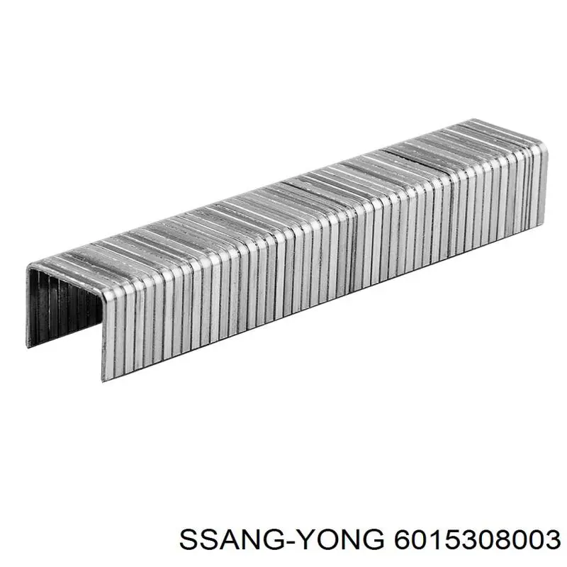  Ssang Yong 6015308003 цена, от 6.43 USD