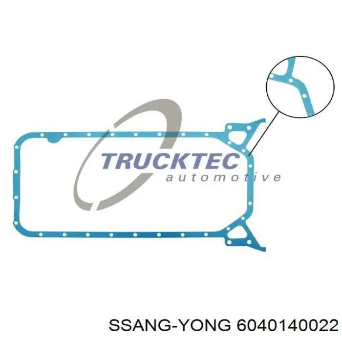 Прокадка масляого картера поддона Ssang Yong 6040140022 цена, от 7.95 USD