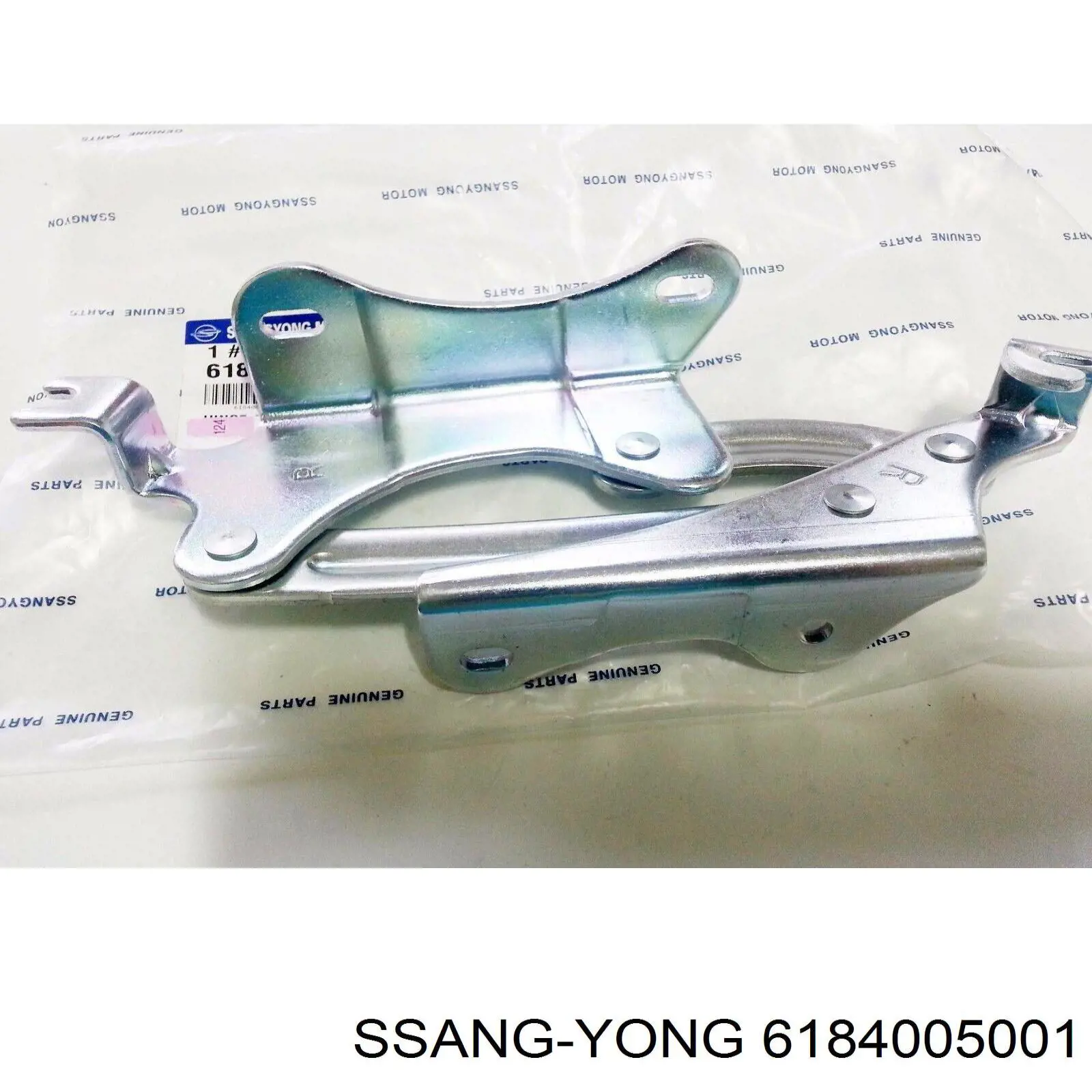 Петля капота, правая Ssang Yong 6184005000 цена, от 8.49 USD