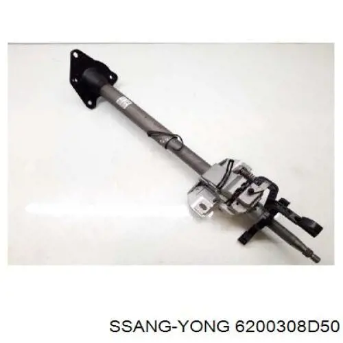 Дверь передняя левая 6200308D50 Ssang Yong