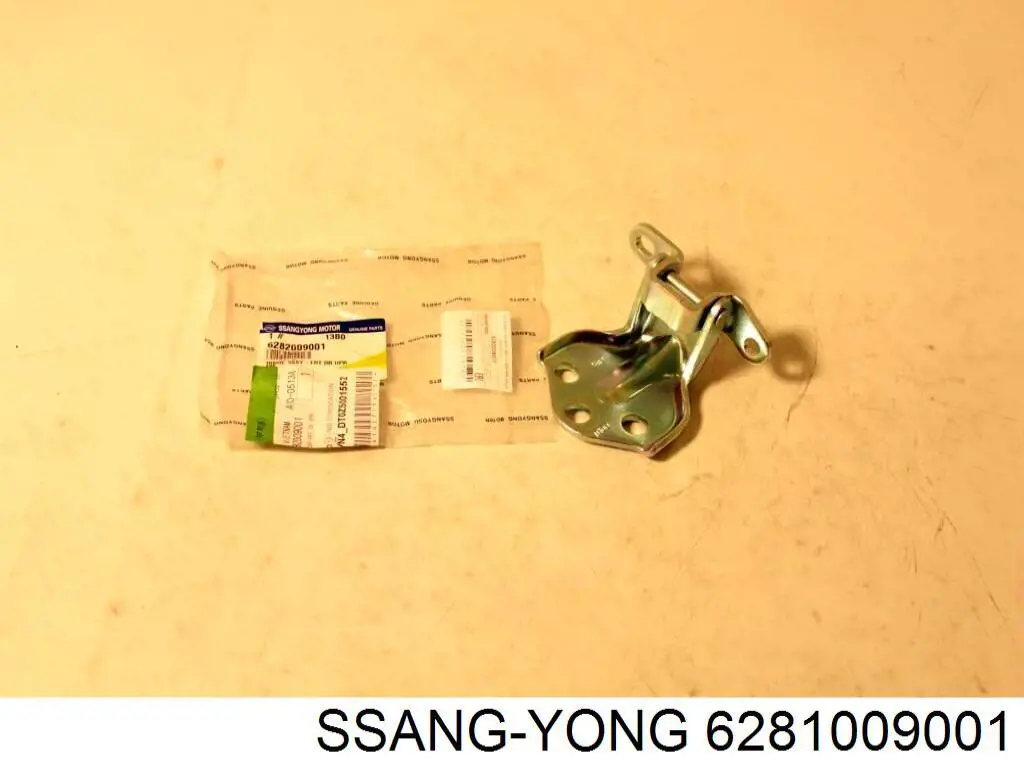 6281009001 Ssang Yong петля двери передней левой