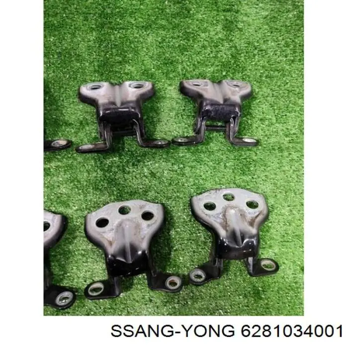 Петля водительской двери Ssang Yong 6281034001 цена, от 4.80 USD