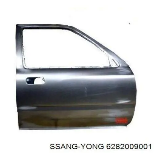 Дверной шарнир правый передний Ssang Yong 6282009000 цена, от 5.19 USD