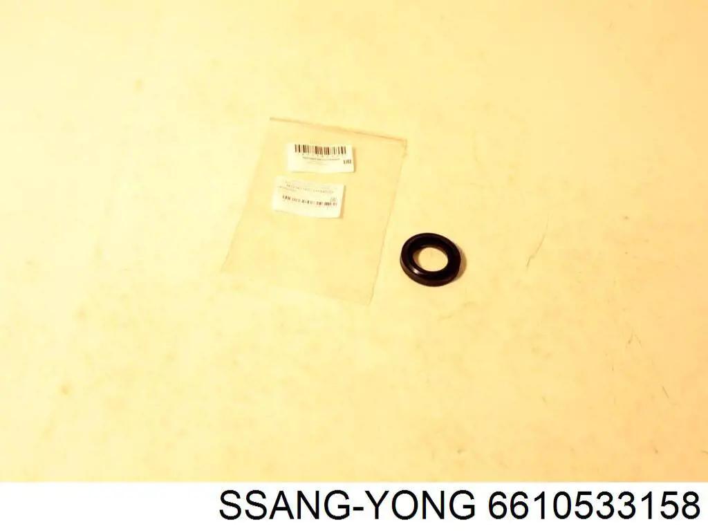Сальник клапана (маслосъёмный) впускного Ssang Yong 6610533158 цена, от  USD