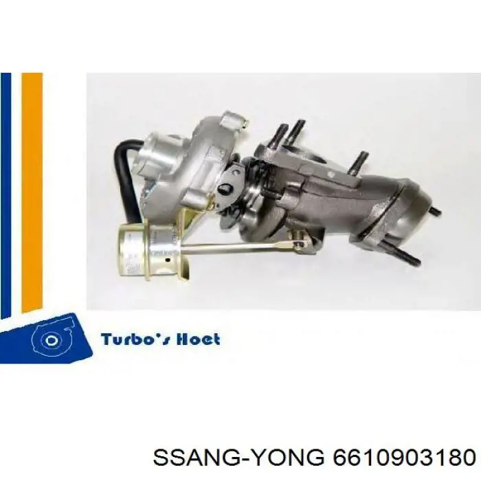 Турбонаддув на SsangYong Korando  