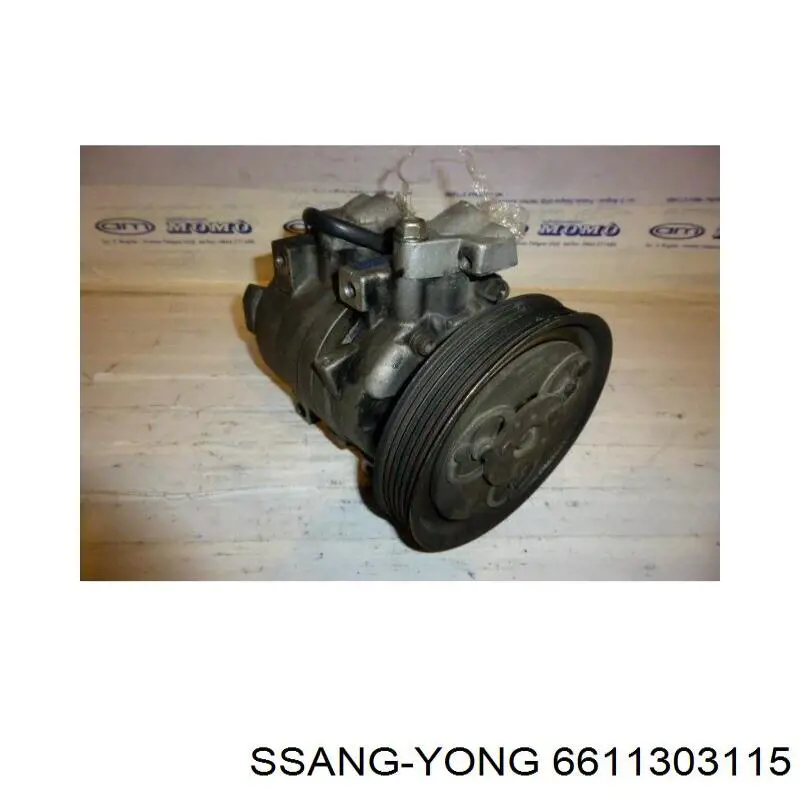 Компрессор кондиционера 6611303110 REMA-PARTS