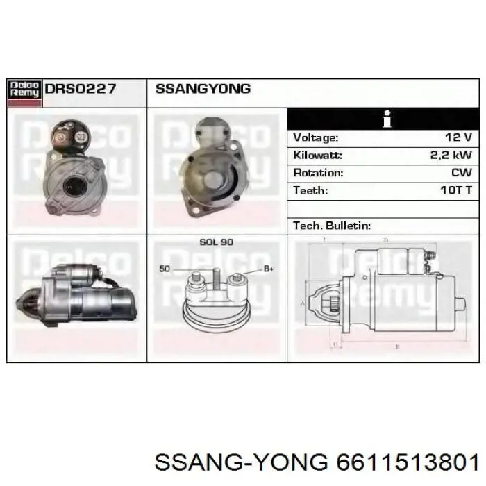 Стартер 6611513801 Ssang Yong