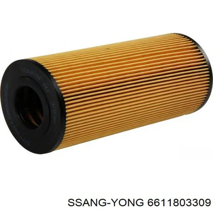 6611803309 Ssang Yong масляный фильтр
