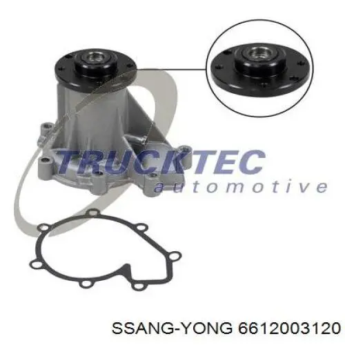 Насос водяной на SsangYong Musso  FJ