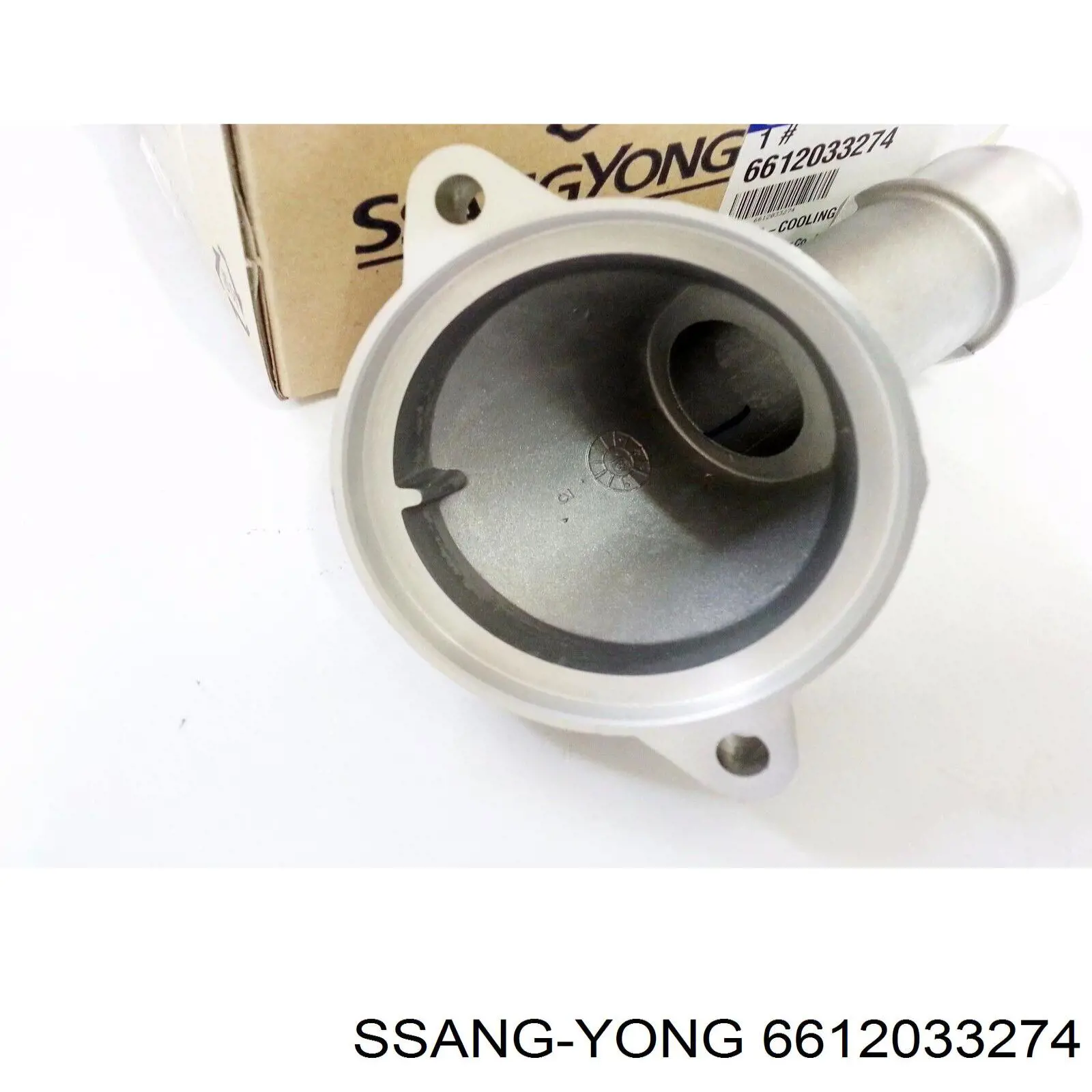  Ssang Yong 6612033274 цена, от 12.57 USD