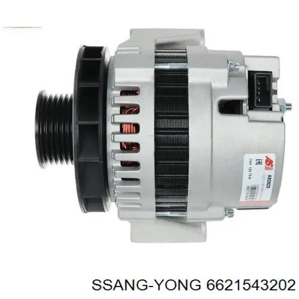 Купить CAL42100AS Casco Генератор