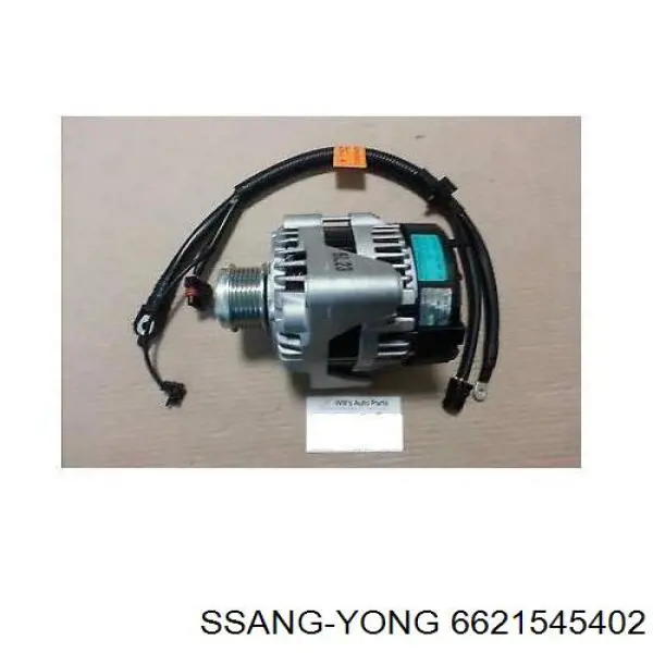 6621545402 Ssang Yong Генератор автомобильный